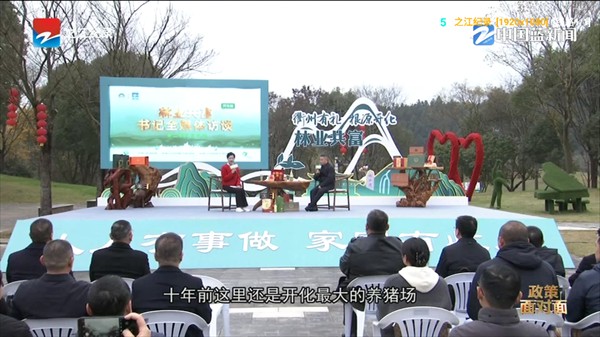 白虾宝盒TV
