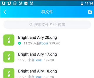 Lightroom修图
