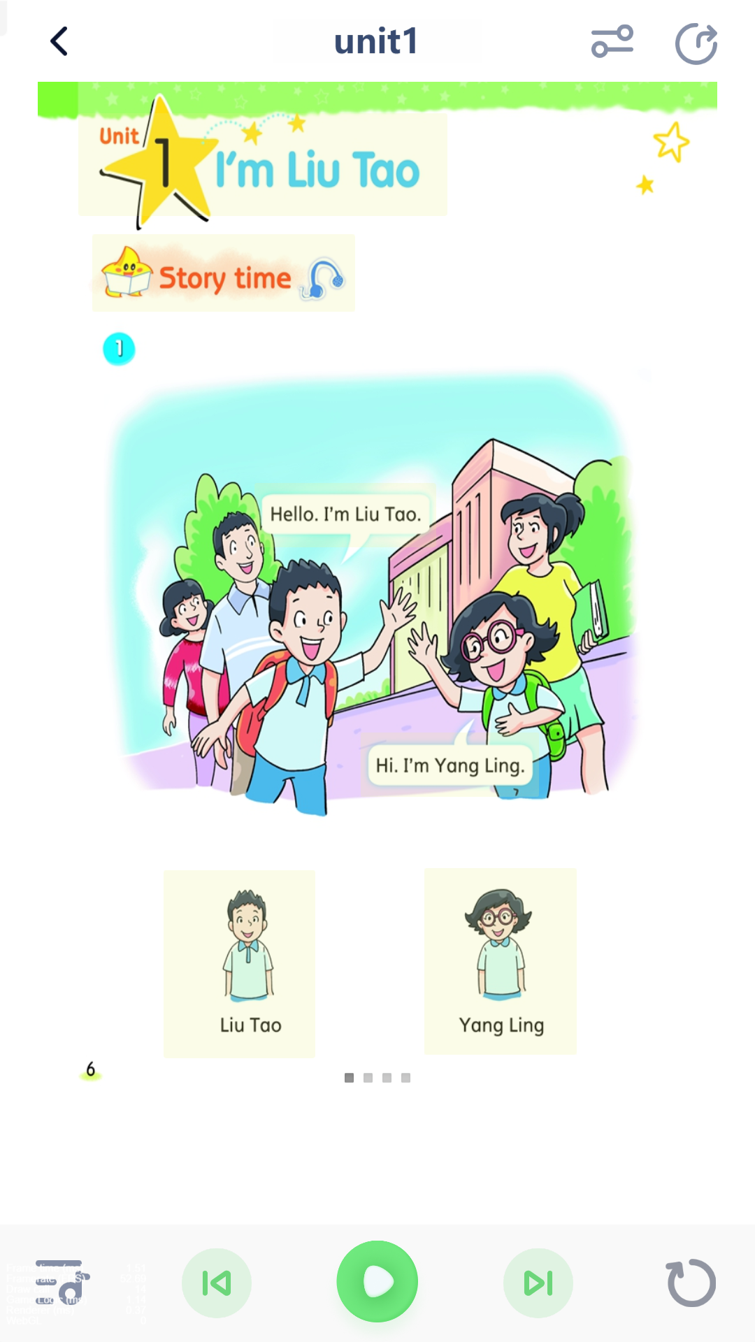 闽教英语点读