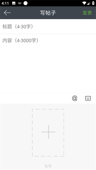 欢乐书客免费版