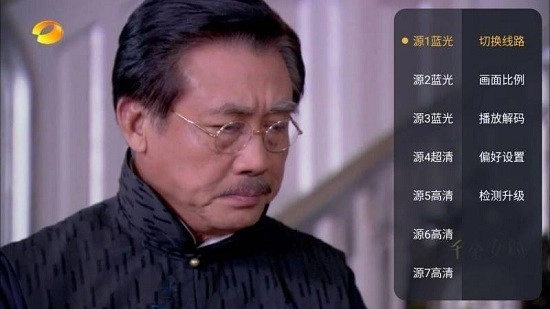 i看TV截图0