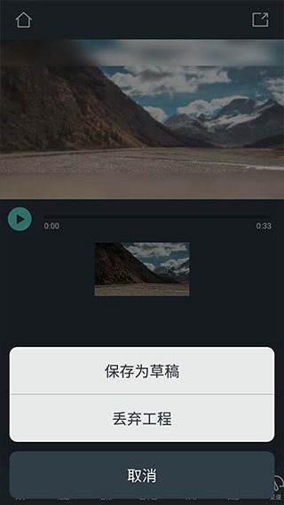 喵影工厂