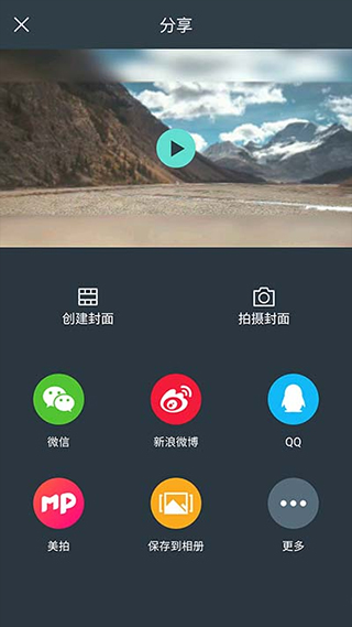 喵影工厂