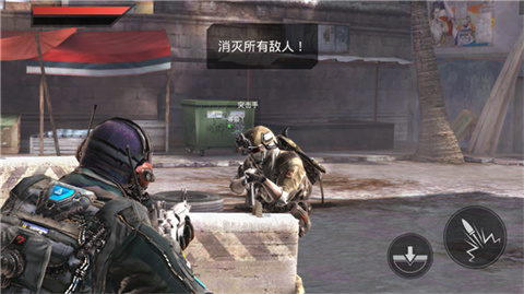 火线指令2汉化版