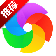 360极速浏览器测试版