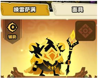 疯狂的库库姆安卓版