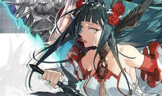 爱琳诗篇最新版