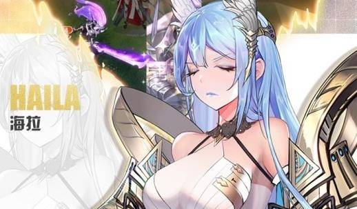 爱琳诗篇最新版