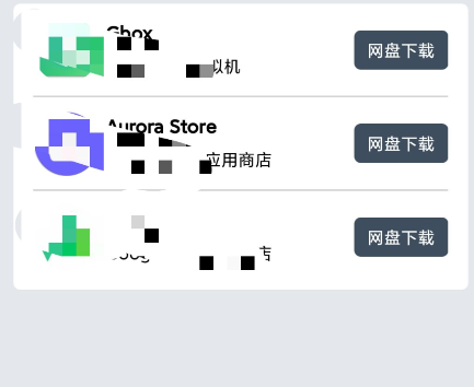 小谷工具箱