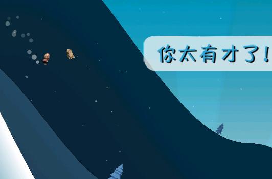 良子大冒险游戏手机版