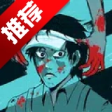 成为我的家人游戏手机版