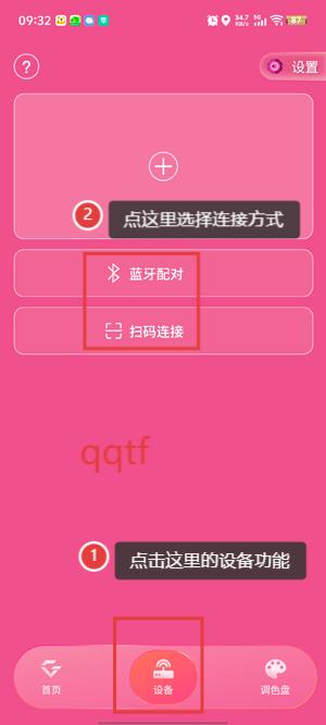邓紫棋应援棒(IAG Official Light Stick)