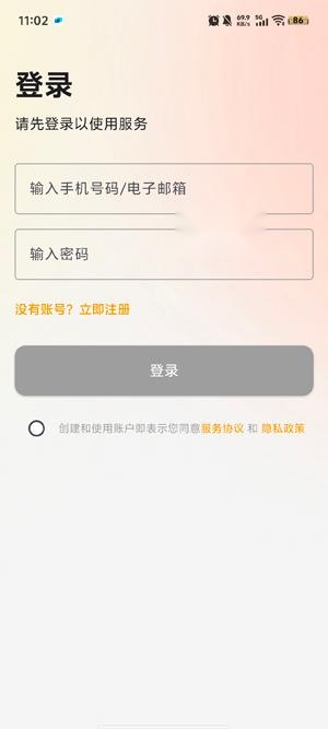 MetaTwin最新版本