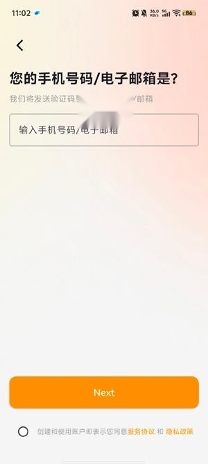 MetaTwin最新版本