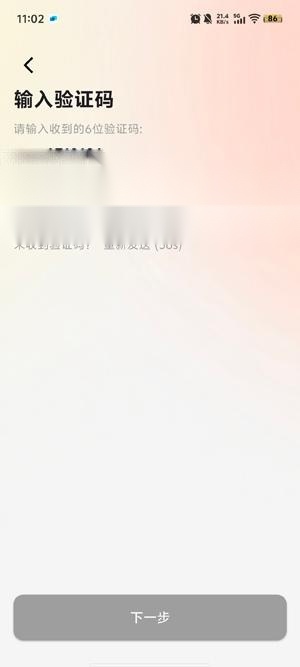 MetaTwin最新版本