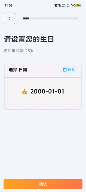 MetaTwin最新版本