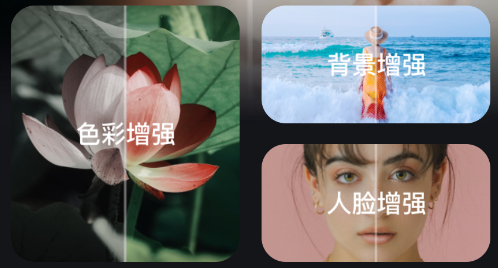 蛋糕云修最新版