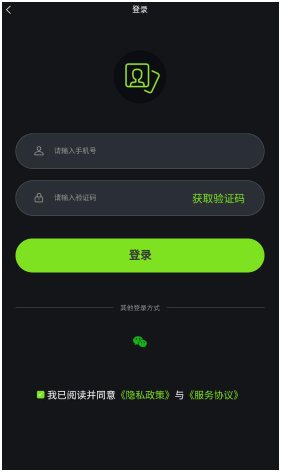 蛋糕云修最新版