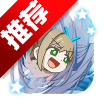 真寻的奇妙冒险游戏手机版