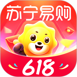 苏宁易购红包版