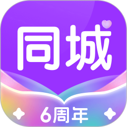 对缘同城版