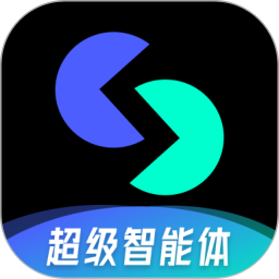 天工ai写作助手安卓版