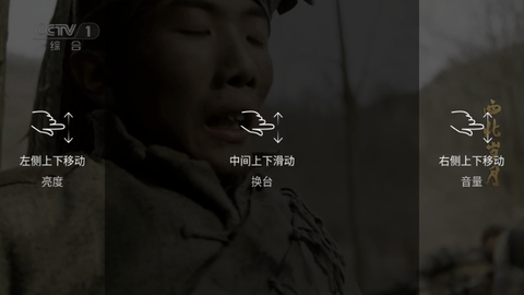 千寻影视.9安卓版截图3