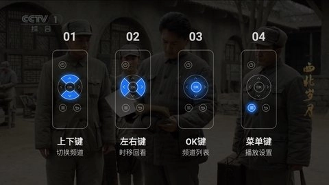 千寻影视.9安卓版截图1