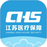 江苏医保云安卓版