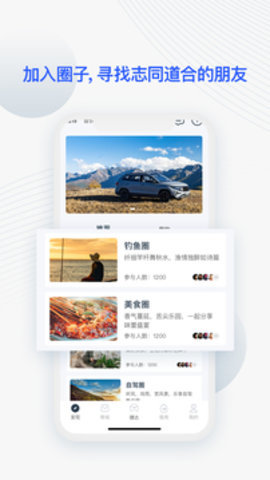 JETTA捷达最新版