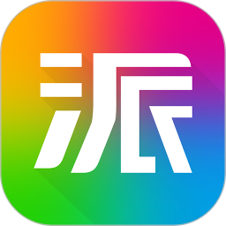 萤石派安卓版