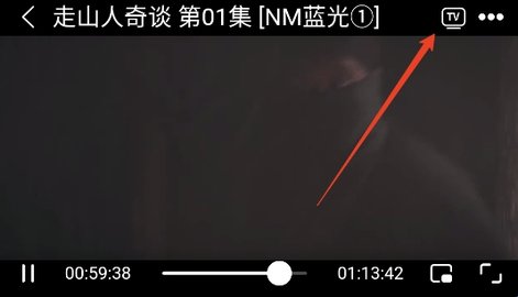追剧吧 1.5.6.2 安卓版