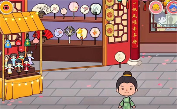 米加小镇春节版截图3