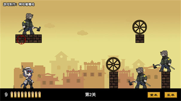 上任达维镇手机版截图2