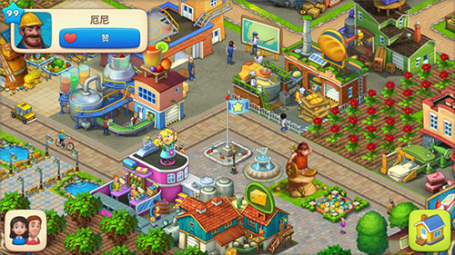 梦想城镇township国际版截图2