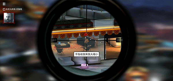 代号47狙击中文版截图1