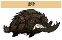 饥荒巨人国单机版