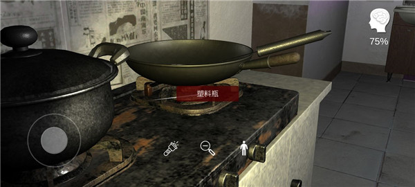 万家小馆手机版