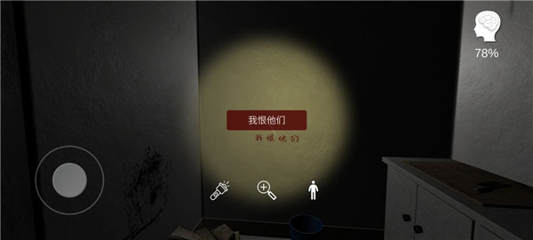 万家小馆手机版
