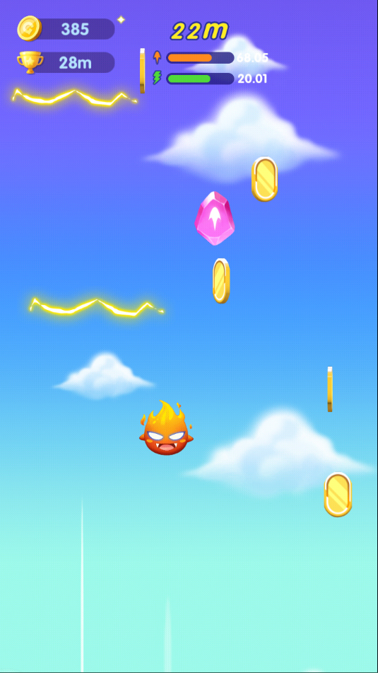 我要去太空手机版