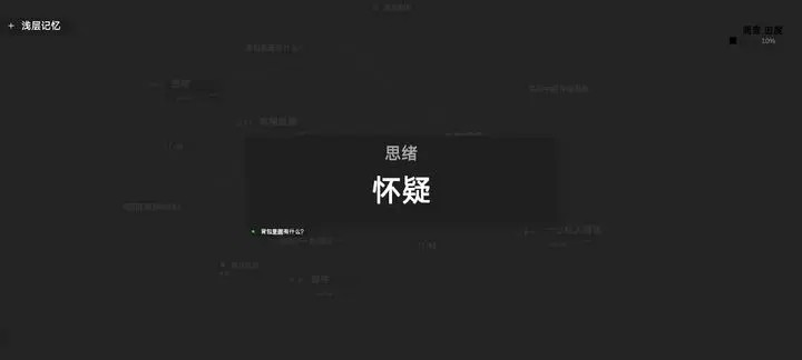 黑石游戏