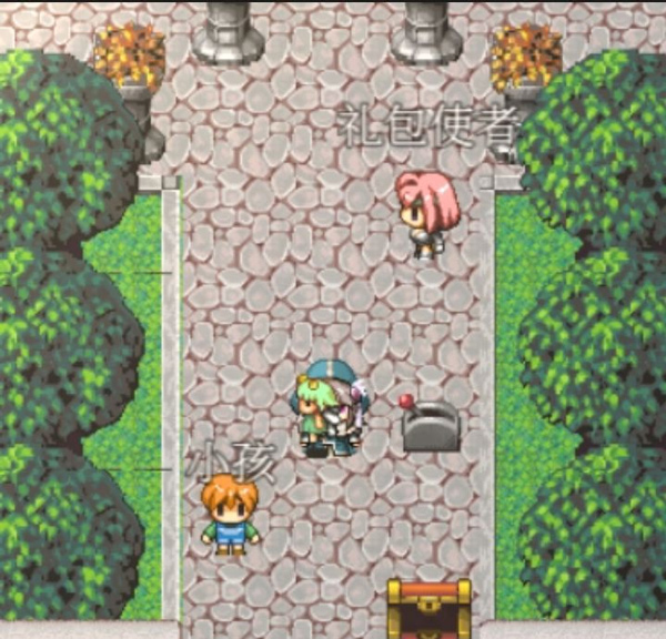 幻化见闻录离线版