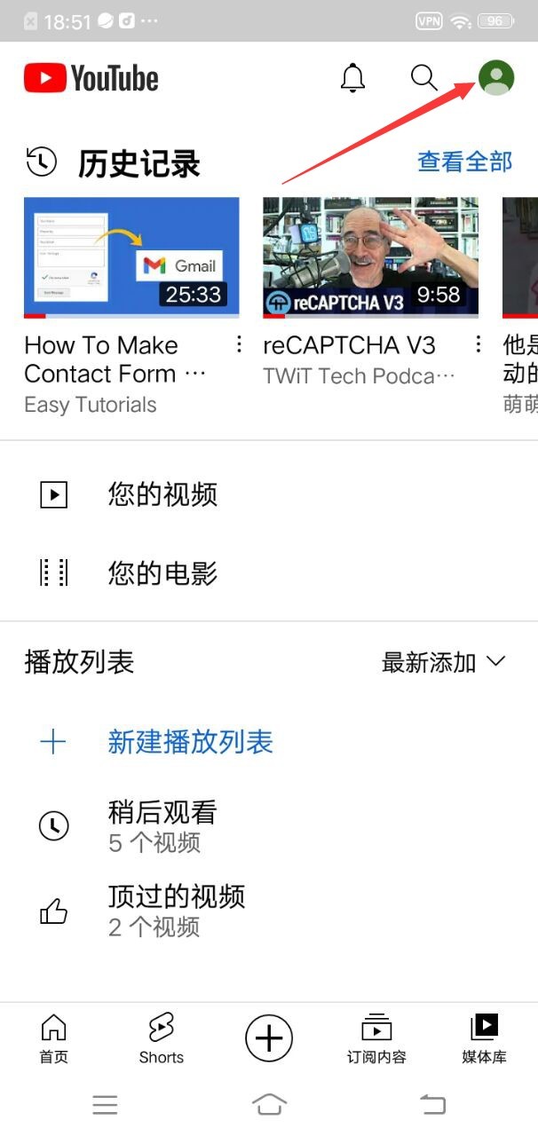 油管youtube国际版