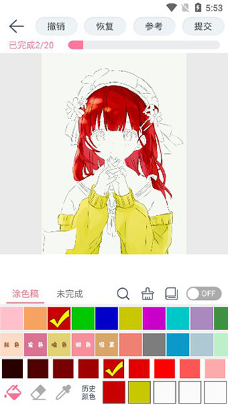 麦芽糖绘画