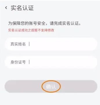 事密达