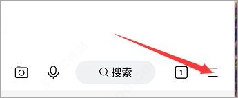 简单搜索老版