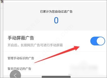 简单搜索老版