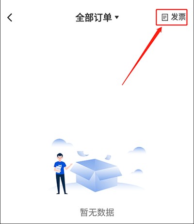 MBA智库