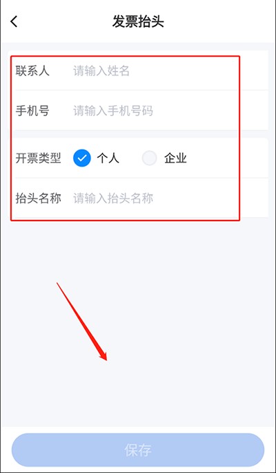 MBA智库