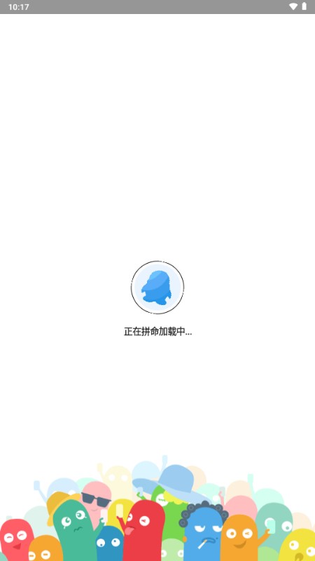 特别关心查询软件